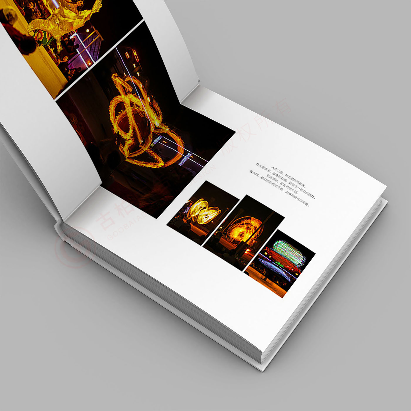 成長紀念冊設計,旅行紀念冊設計 成長紀念冊設計,旅行紀念冊設計