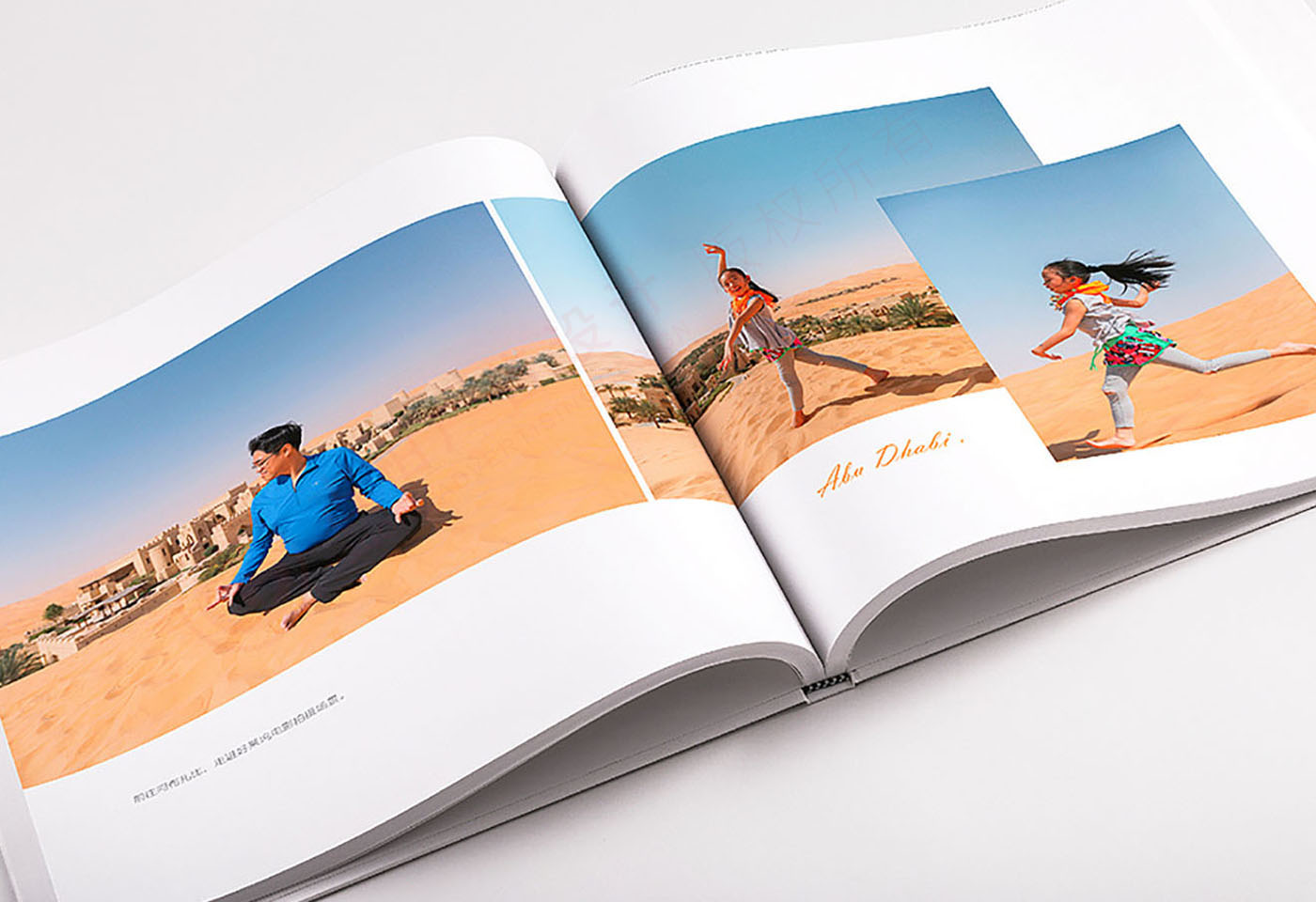 成長紀念冊設計,旅行紀念冊設計 成長紀念冊設計,旅行紀念冊設計