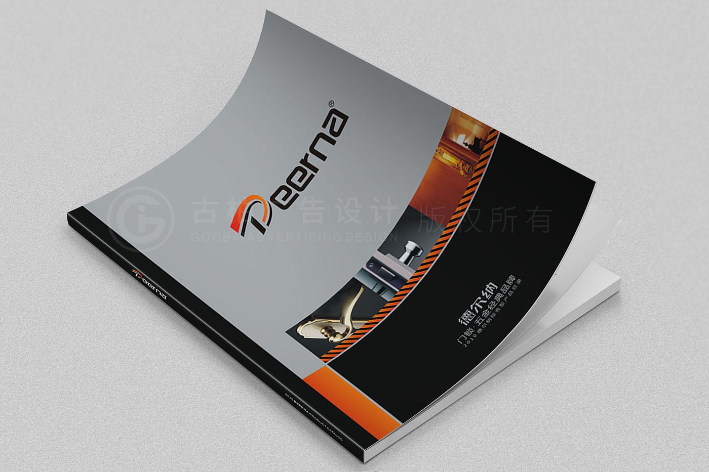 五金行業(yè)宣傳冊設(shè)計,五金行業(yè)宣傳冊設(shè)計公司 五金行業(yè)宣傳冊設(shè)計,五金行業(yè)宣傳冊設(shè)計公司