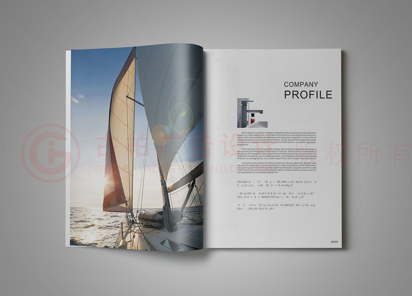 廣州廚衛(wèi)家居畫冊設計,產品畫冊設計公司 廣州廚衛(wèi)家居畫冊設計,產品畫冊設計公司