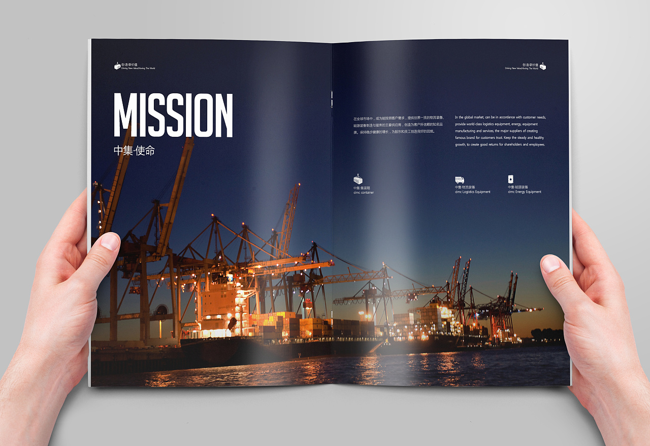 畫冊設計價格,畫冊設計怎么收費 畫冊設計價格,畫冊設計怎么收費