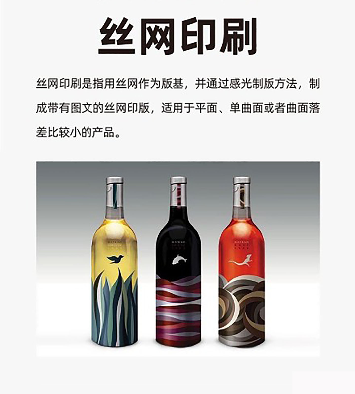 設計知識,印刷工藝知識 設計知識,印刷工藝知識