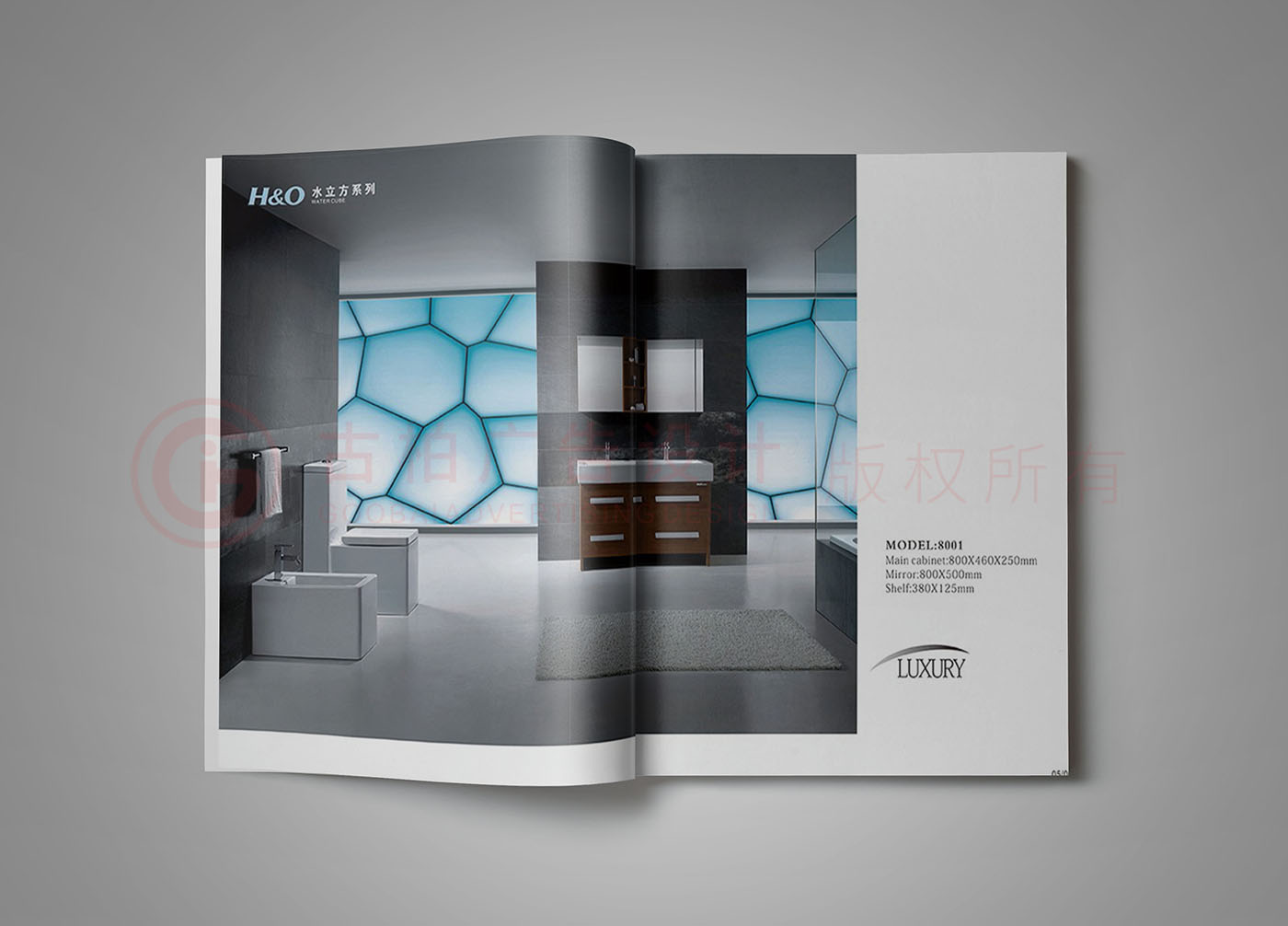 廣州廚衛(wèi)家居畫冊設計,產品畫冊設計公司 廣州廚衛(wèi)家居畫冊設計,產品畫冊設計公司