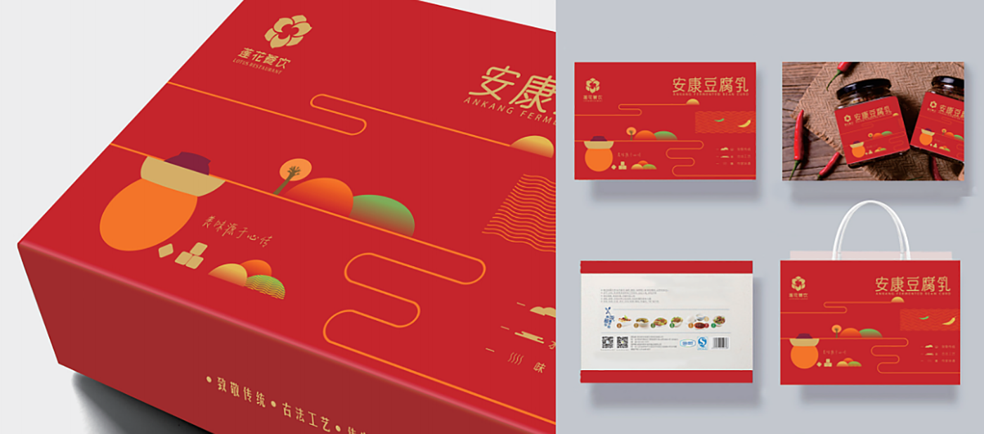 包裝設計,包裝設計價格 包裝設計,包裝設計價格