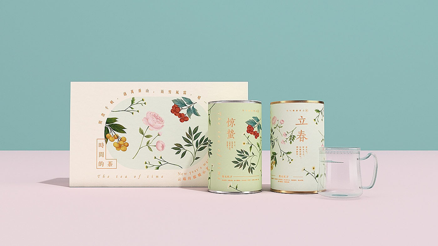 包裝設(shè)計,怎么做好的包裝設(shè)計 包裝設(shè)計,怎么做好的包裝設(shè)計