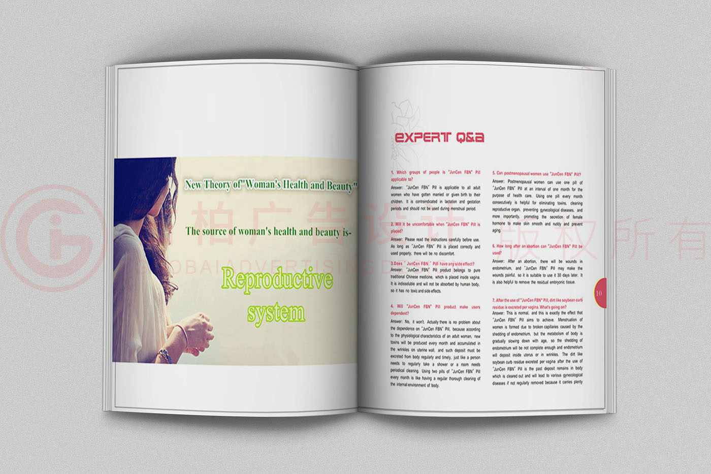 保養品產品宣傳手冊設計,保健產品宣傳手冊設計公司 保養品產品宣傳手冊設計,保健產品宣傳手冊設計公司