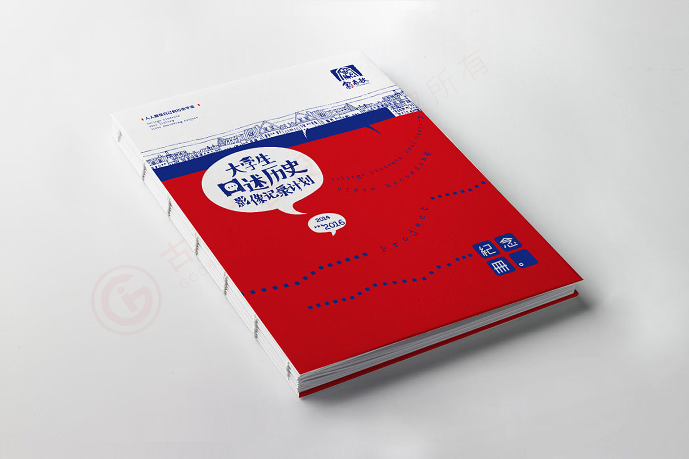 紀念冊設計,紀錄片紀念冊設計 紀念冊設計,紀錄片紀念冊設計