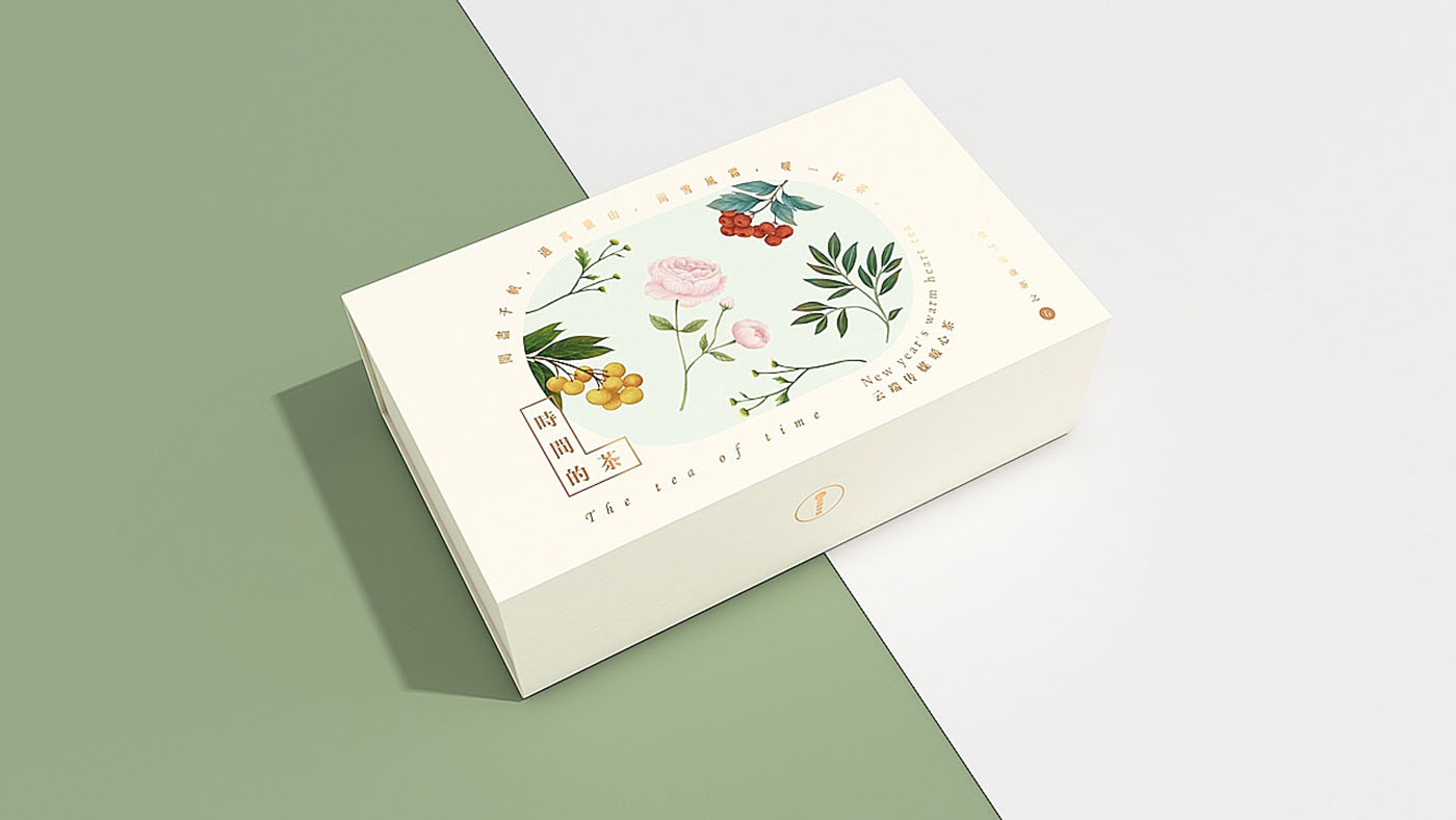 包裝設(shè)計,怎么做好的包裝設(shè)計 包裝設(shè)計,怎么做好的包裝設(shè)計