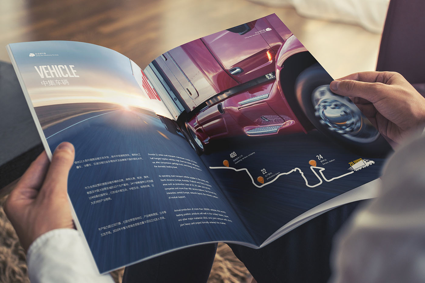 企業畫冊設計,企業畫冊設計需要準備什么 企業畫冊設計,企業畫冊設計需要準備什么