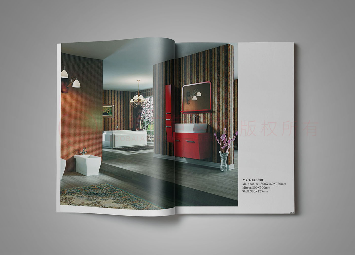 廣州廚衛(wèi)家居畫冊設計,產品畫冊設計公司 廣州廚衛(wèi)家居畫冊設計,產品畫冊設計公司