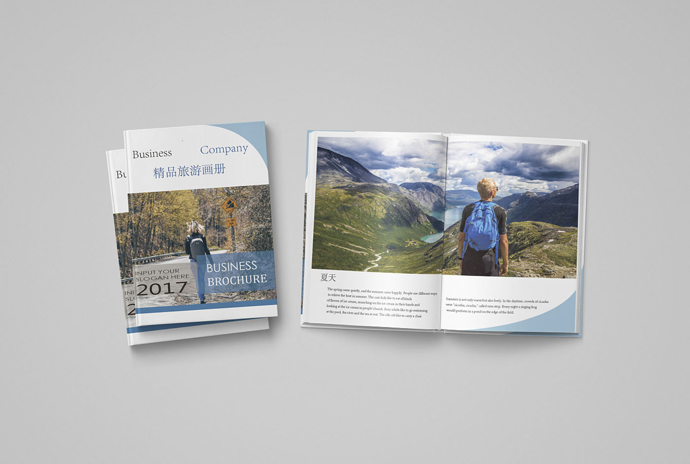 旅游畫冊設計,旅游畫冊設計價格 旅游畫冊設計,旅游畫冊設計價格