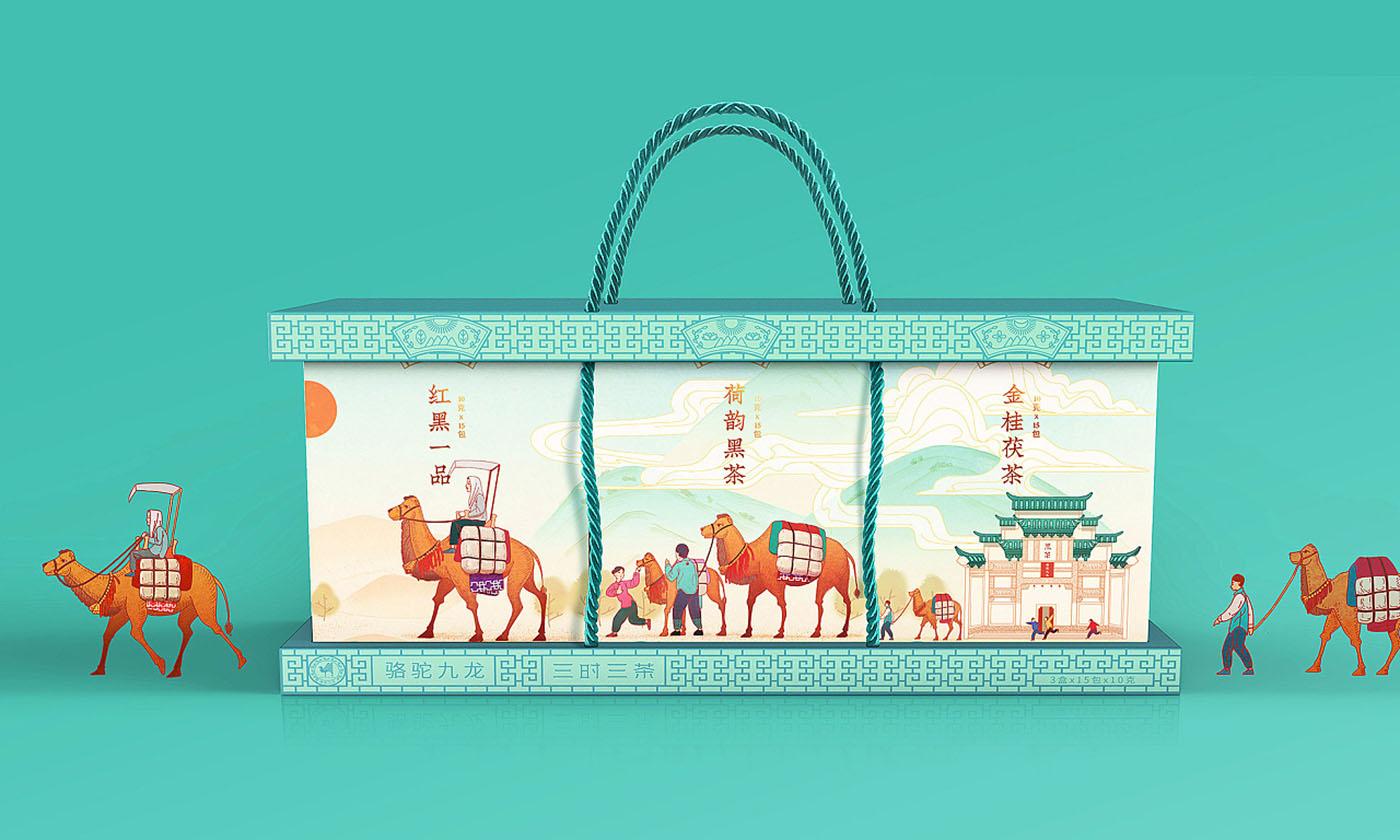 茶葉包裝設計,具有特色的茶葉包裝設計 茶葉包裝設計,具有特色的茶葉包裝設計