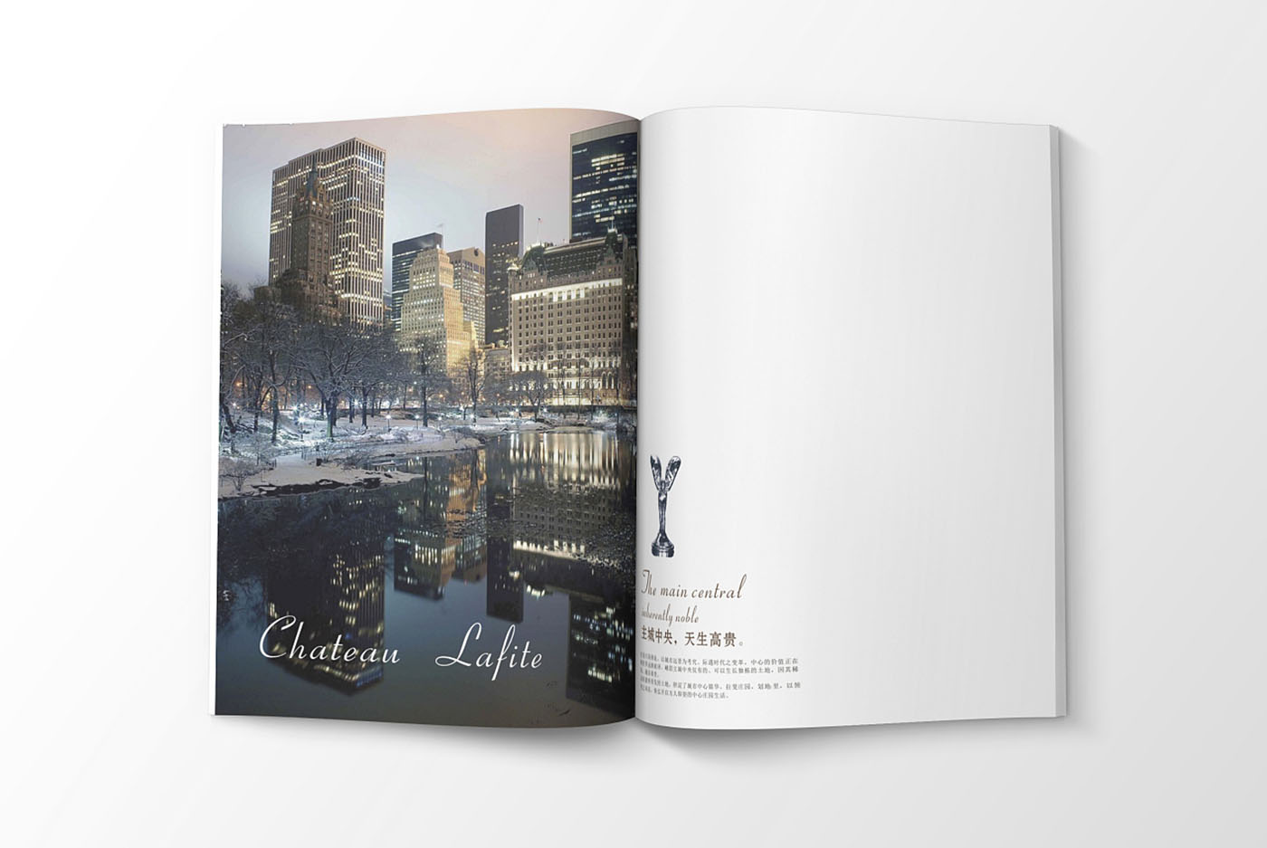 高端大氣的樓書設計,高端大氣的樓書設計知識 高端大氣的樓書設計,高端大氣的樓書設計知識