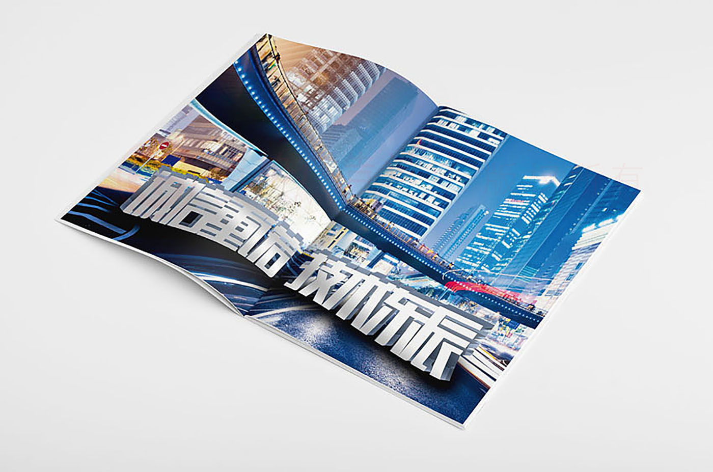 高新實業(yè)企業(yè)畫冊設(shè)計,高新實業(yè)企業(yè)畫冊設(shè)計公司 高新實業(yè)企業(yè)畫冊設(shè)計,高新實業(yè)企業(yè)畫冊設(shè)計公司