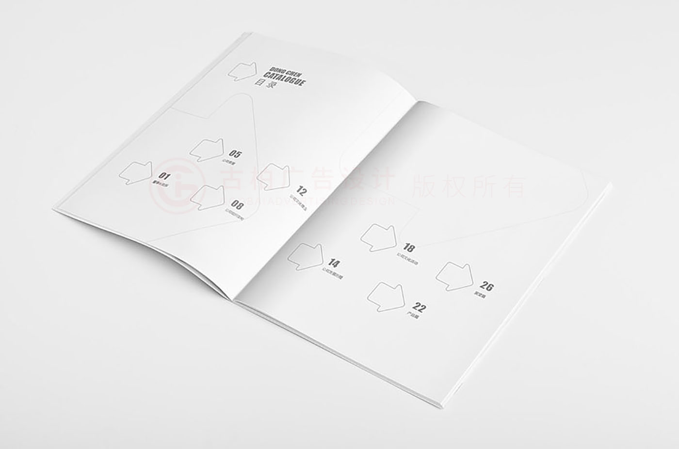 高新實業(yè)企業(yè)畫冊設(shè)計,高新實業(yè)企業(yè)畫冊設(shè)計公司 高新實業(yè)企業(yè)畫冊設(shè)計,高新實業(yè)企業(yè)畫冊設(shè)計公司