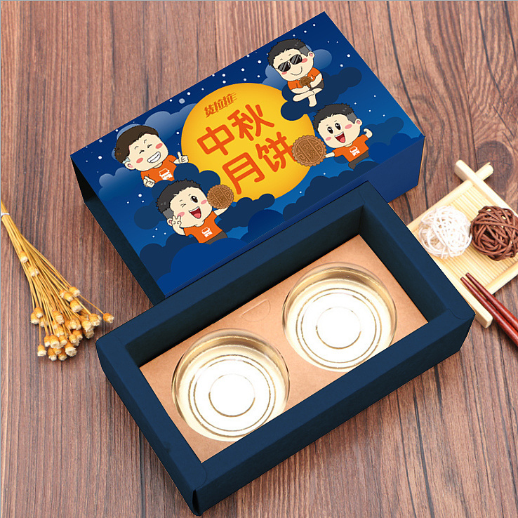 月餅包裝盒設(shè)計,月餅包裝盒設(shè)計知識 月餅包裝盒設(shè)計,月餅包裝盒設(shè)計知識