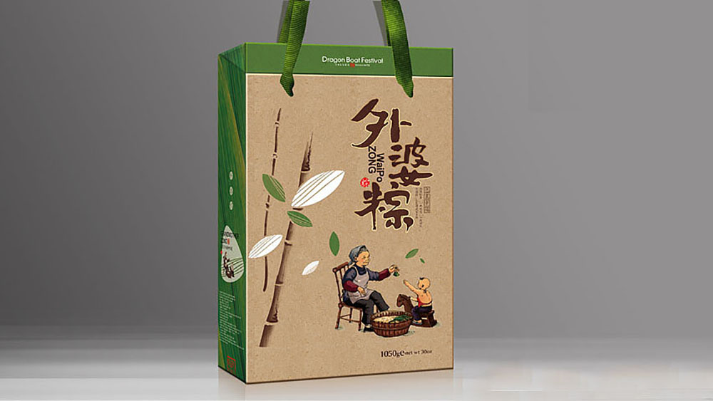 粽子包裝盒設計,粽子包裝盒設計知識 粽子包裝盒設計,粽子包裝盒設計知識