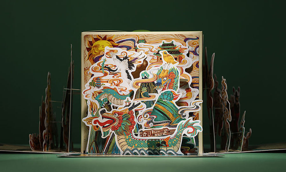 粽子包裝盒設(shè)計(jì),粽子包裝盒設(shè)計(jì)知識 粽子包裝盒設(shè)計(jì),粽子包裝盒設(shè)計(jì)知識