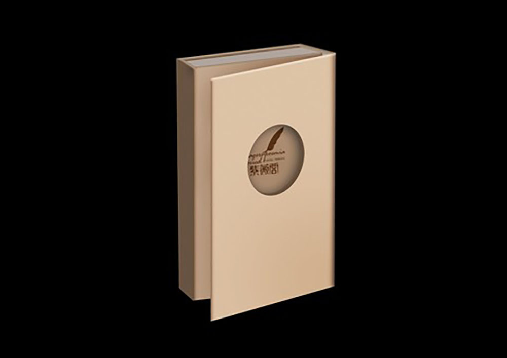 包裝設計，包裝印刷工藝