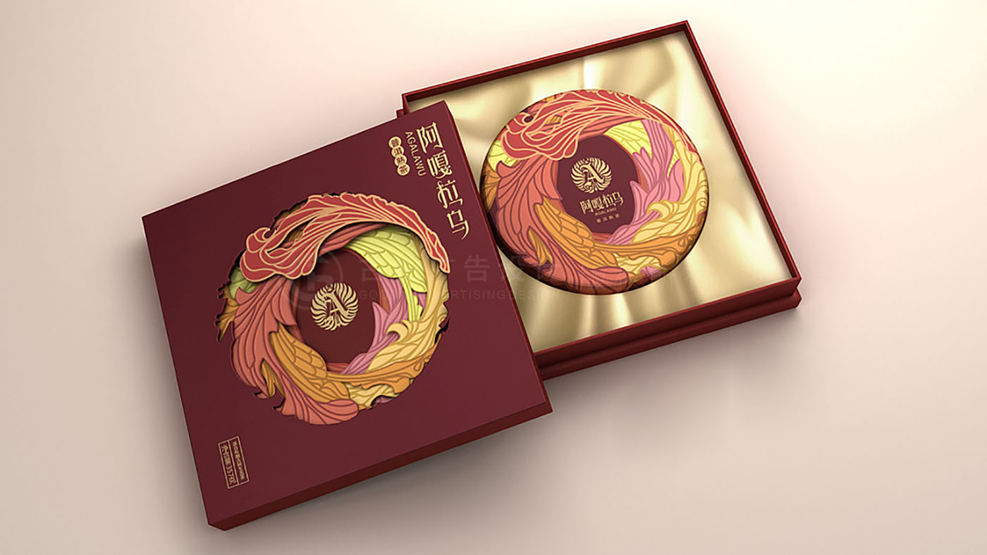 茶葉包裝設(shè)計(jì),茶葉包裝設(shè)計(jì)公司 茶葉包裝設(shè)計(jì),茶葉包裝設(shè)計(jì)公司