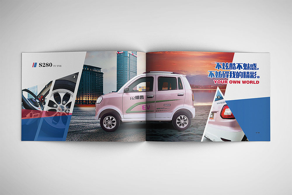 汽車畫冊(cè)設(shè)計(jì),高端汽車畫冊(cè)設(shè)計(jì) 汽車畫冊(cè)設(shè)計(jì),高端汽車畫冊(cè)設(shè)計(jì)