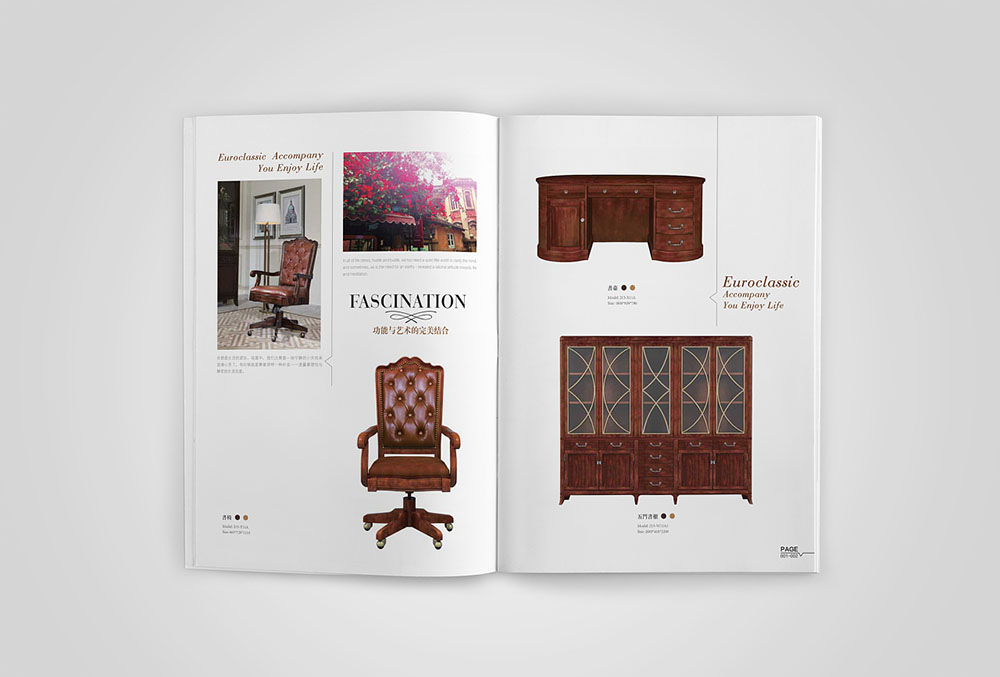 家具畫冊(cè)設(shè)計(jì),家具畫冊(cè)設(shè)計(jì)欣賞.jpg