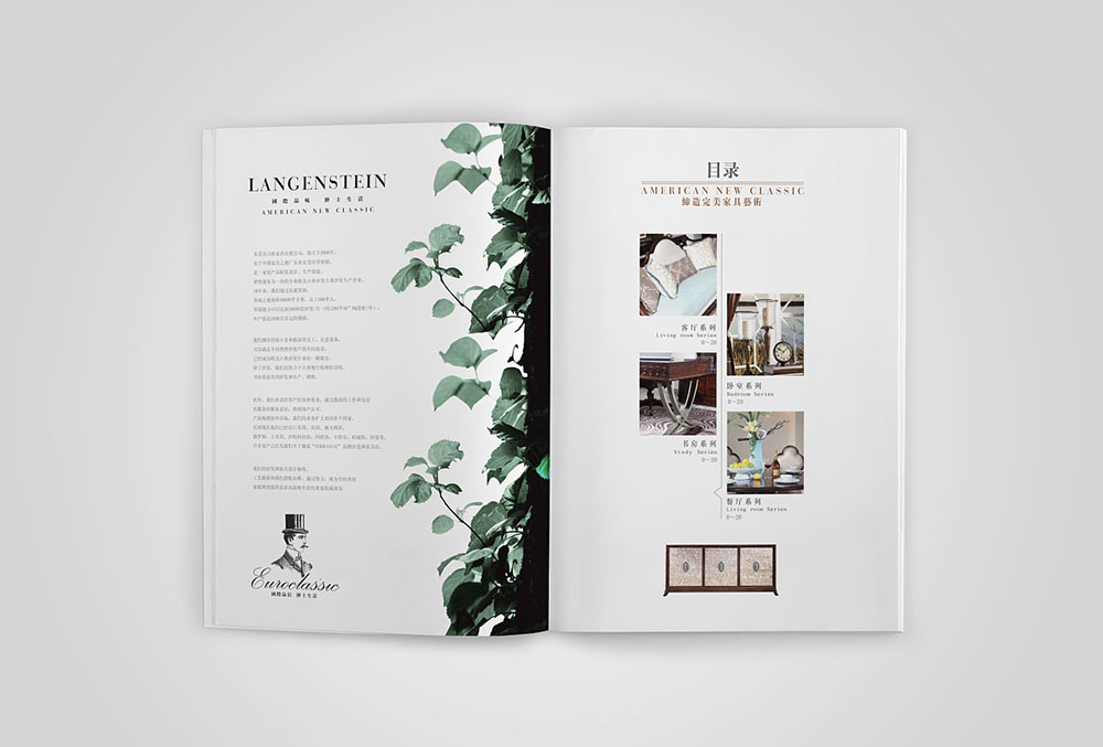 家具畫冊(cè)設(shè)計(jì),家具畫冊(cè)設(shè)計(jì)欣賞.jpg