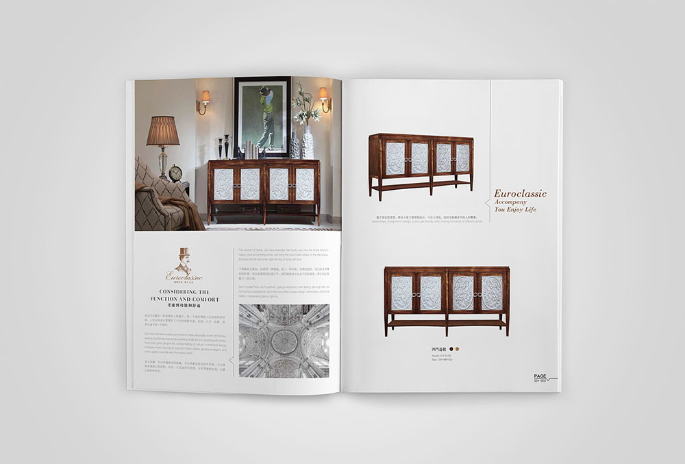 家具畫冊(cè)設(shè)計(jì),家具畫冊(cè)設(shè)計(jì)欣賞.jpg