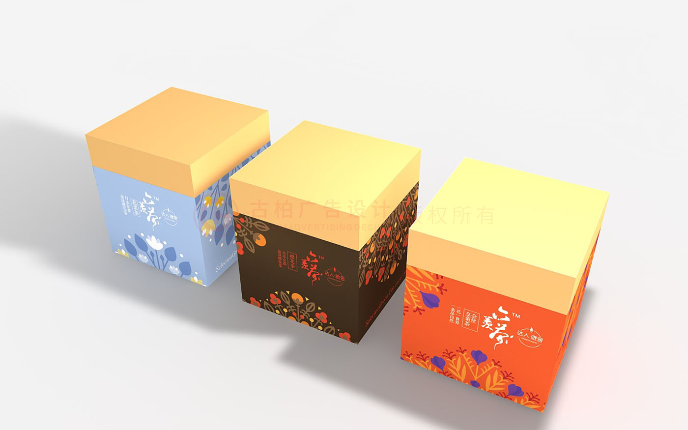 茶葉包裝設(shè)計,茶葉包裝設(shè)計公司 茶葉包裝設(shè)計,茶葉包裝設(shè)計公司