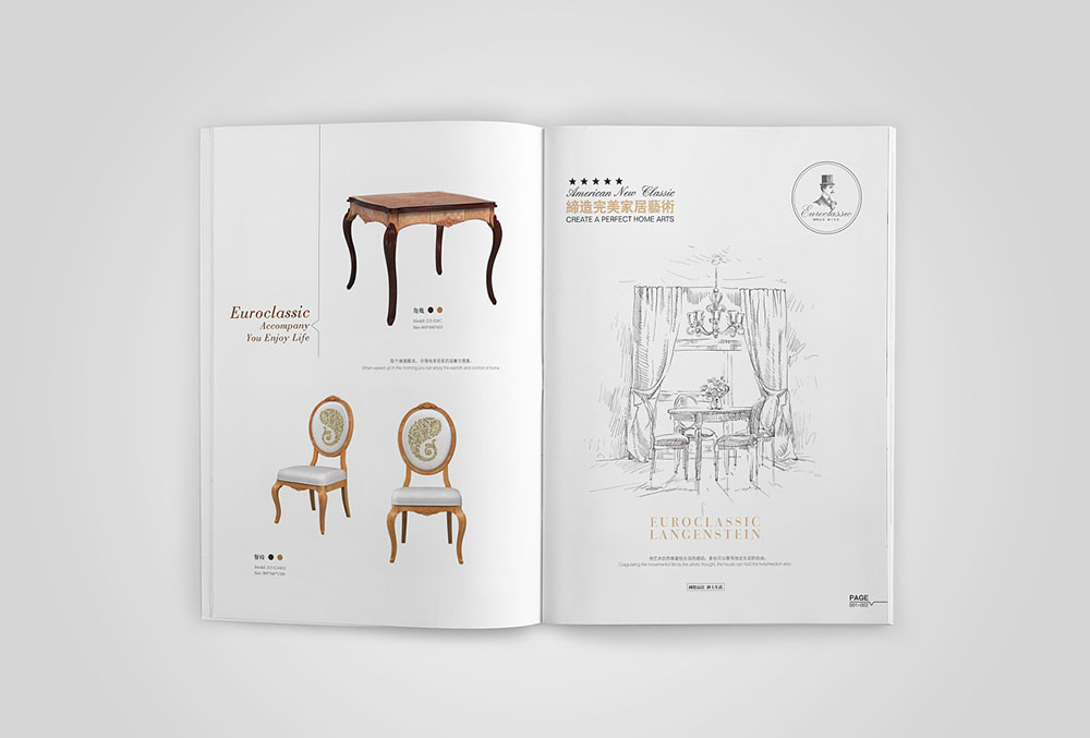 家具畫冊(cè)設(shè)計(jì),家具畫冊(cè)設(shè)計(jì)欣賞.jpg