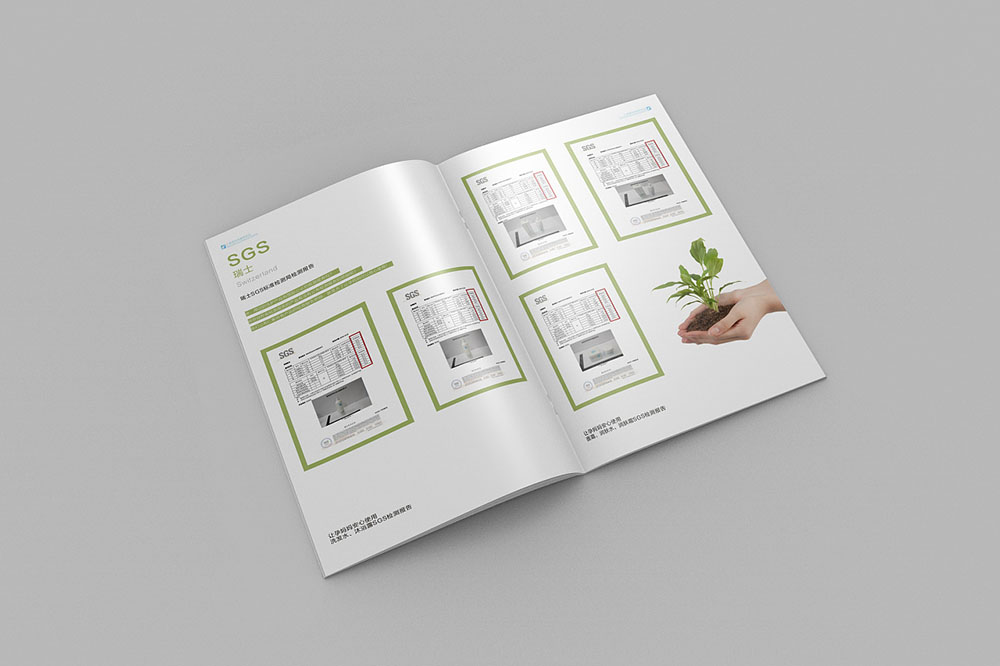 高端化妝品畫冊設計,正規化妝品畫冊設計公司 高端化妝品畫冊設計,正規化妝品畫冊設計公司