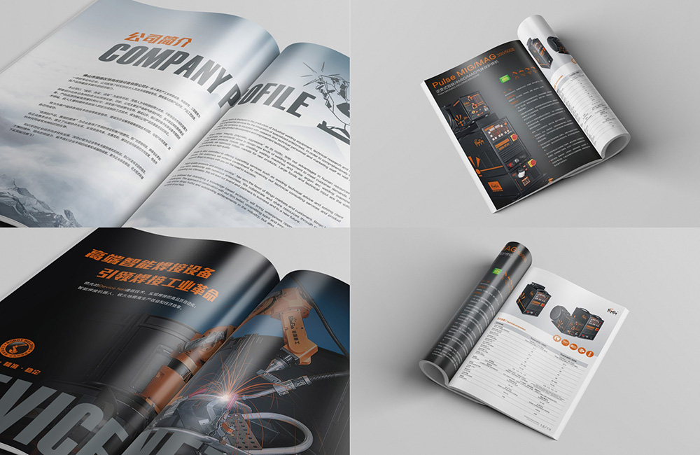 廣州做畫冊設(shè)計公司電話多少 廣州做畫冊設(shè)計公司電話多少