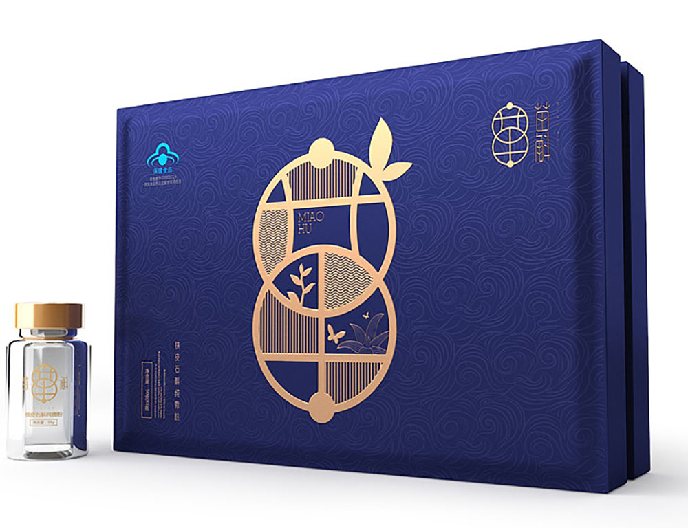 保健品包裝盒設(shè)計注意事項 保健品包裝盒設(shè)計注意事項