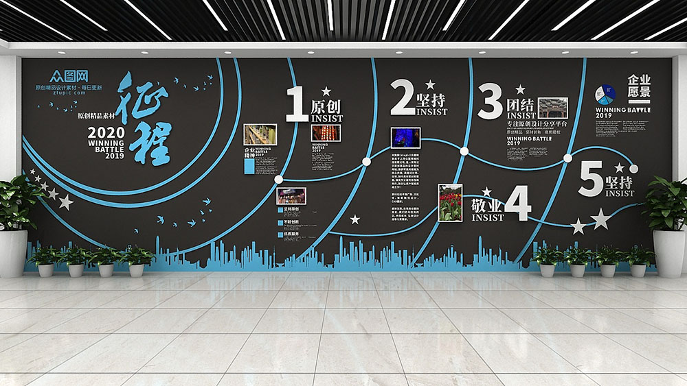 企業(yè)文化墻成品過(guò)程 企業(yè)文化墻成品過(guò)程