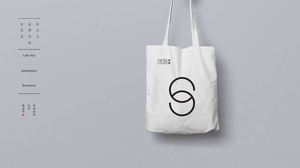 VI之logo設計,logo設計公司 VI之logo設計,logo設計公司