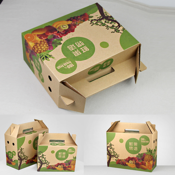 一個(gè)包裝設(shè)計(jì)費(fèi)用報(bào)價(jià) 一個(gè)包裝設(shè)計(jì)費(fèi)用報(bào)價(jià)