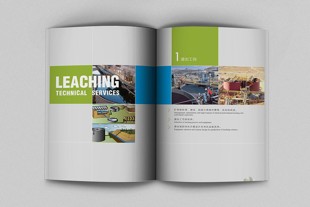 重工業畫冊設計案例-重工業畫冊設計案例欣賞 重工業畫冊設計案例-重工業畫冊設計案例欣賞