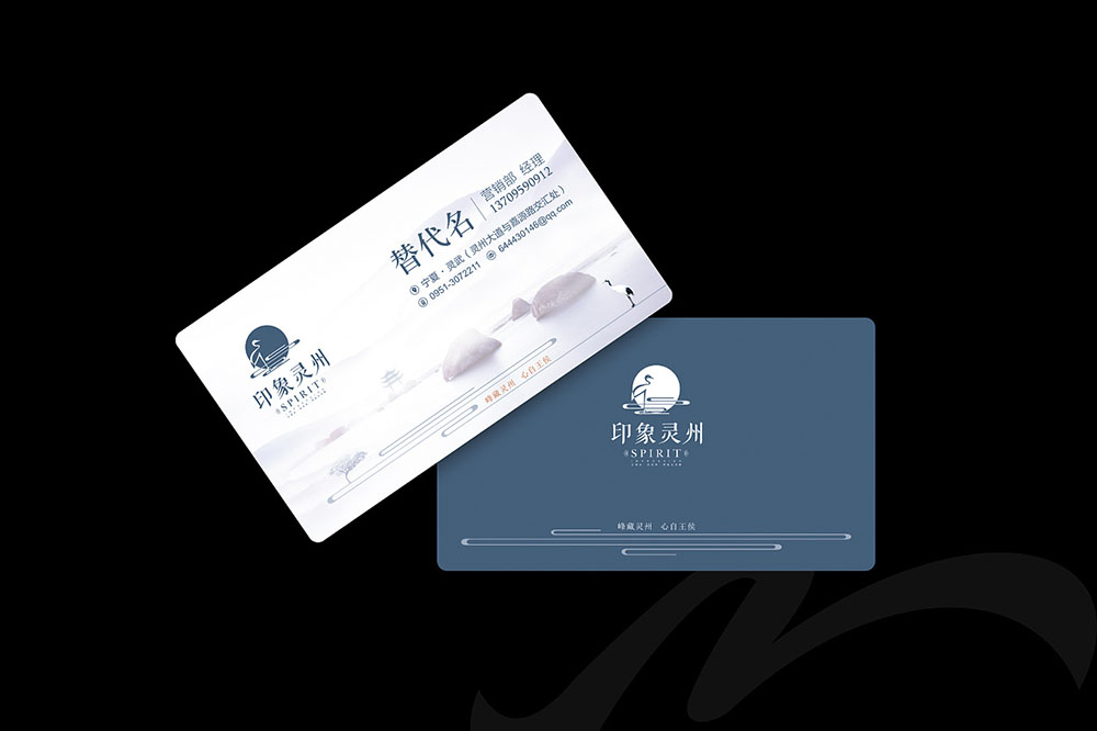 房地產(chǎn)公司VI設(shè)計(jì),房地產(chǎn)公司VI設(shè)計(jì)作用 房地產(chǎn)公司VI設(shè)計(jì),房地產(chǎn)公司VI設(shè)計(jì)作用