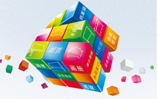 西安vi設計1.jpeg 西安vi設計1.jpeg