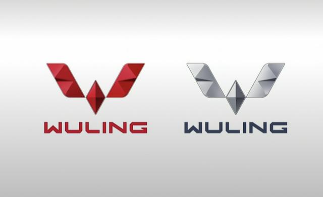 汽車LOGO設(shè)計 汽車LOGO設(shè)計