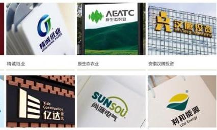 石家莊vi設(shè)計(jì) 石家莊vi設(shè)計(jì)