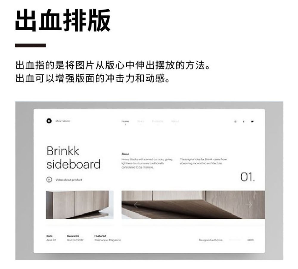 畫冊排版設計,畫冊排版設計公司 畫冊排版設計,畫冊排版設計公司