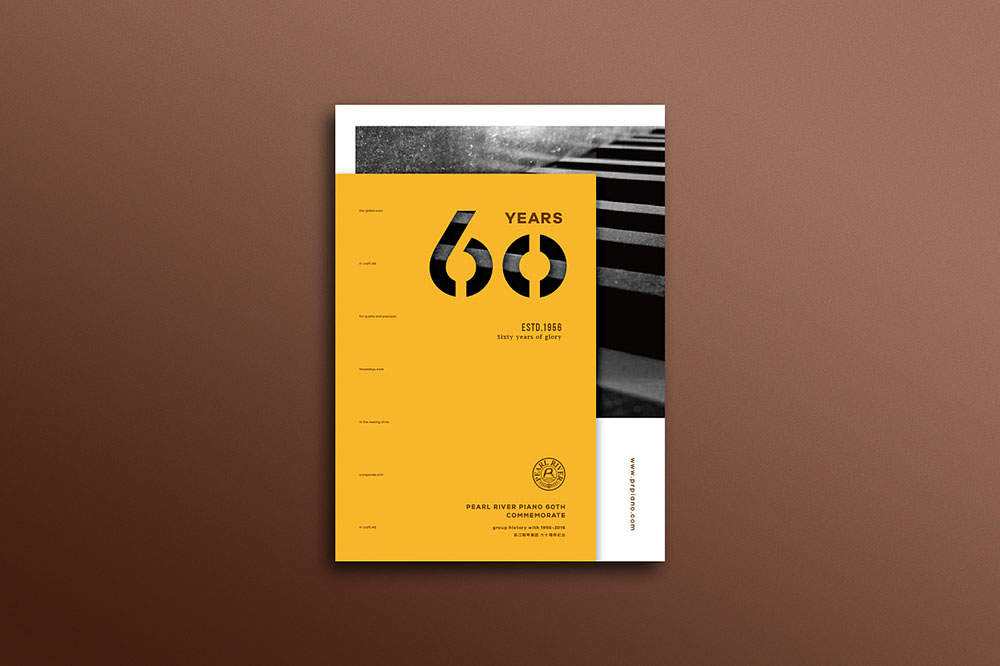 廣州企業(yè)畫冊(cè)設(shè)計(jì),廣州企業(yè)畫冊(cè)設(shè)計(jì)公司 廣州企業(yè)畫冊(cè)設(shè)計(jì),廣州企業(yè)畫冊(cè)設(shè)計(jì)公司