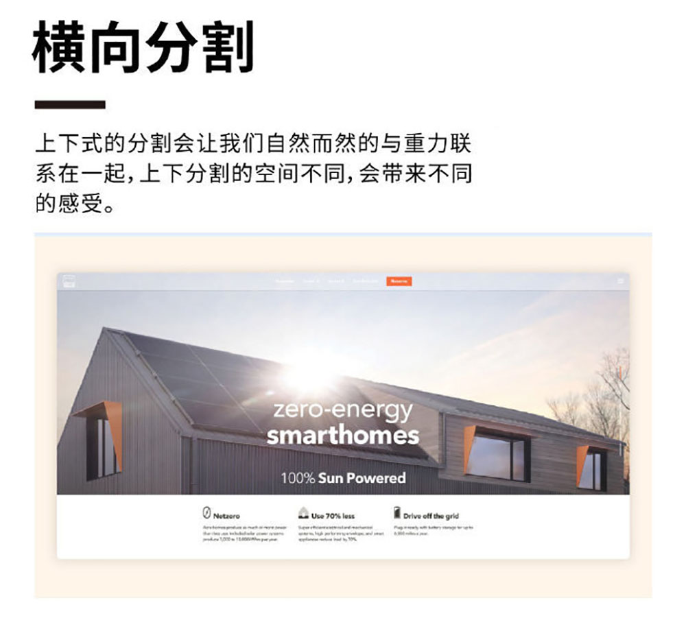 畫冊排版設計,畫冊排版設計公司 畫冊排版設計,畫冊排版設計公司