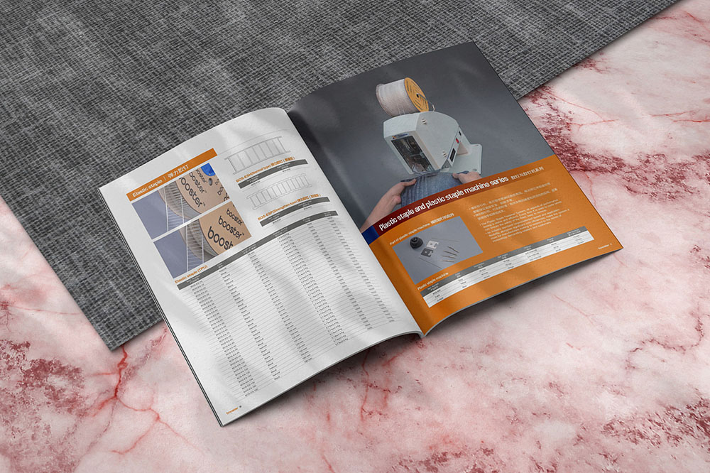 重工業畫冊設計,重工業畫冊設計公司 重工業畫冊設計,重工業畫冊設計公司