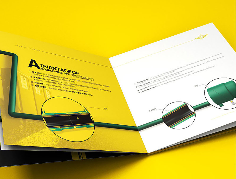 廣州企業畫冊設計,廣州企業畫冊設計公司 廣州企業畫冊設計,廣州企業畫冊設計公司