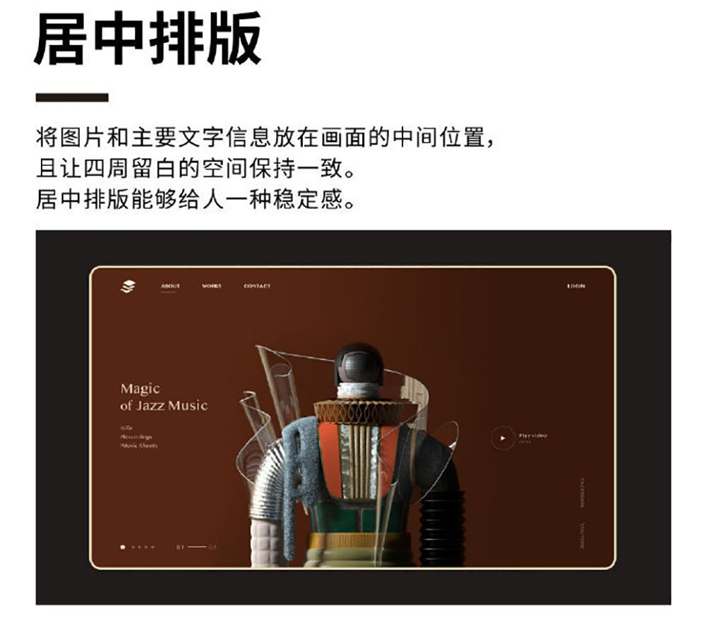 畫冊排版設計,畫冊排版設計公司 畫冊排版設計,畫冊排版設計公司