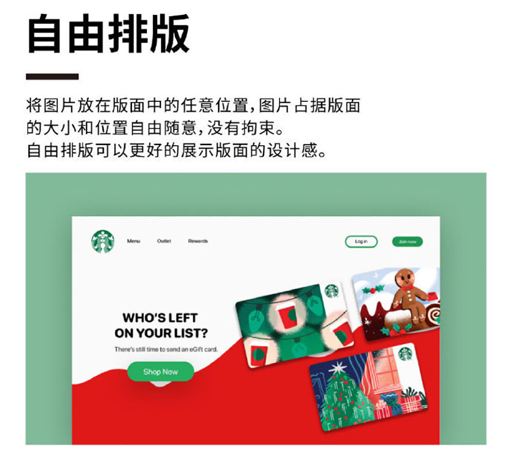 畫冊排版設計,畫冊排版設計公司 畫冊排版設計,畫冊排版設計公司