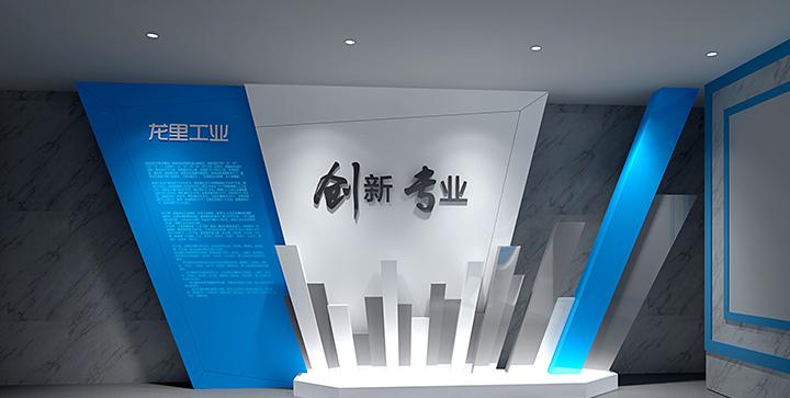 企業形象設計 企業形象設計