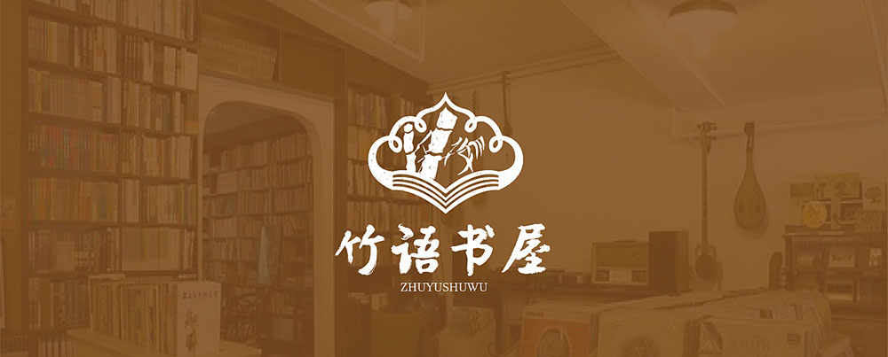 LOGO設計,LOGO設計公司 LOGO設計,LOGO設計公司